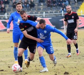 Çorum Belediyespor 1-1 Sultanbeyli Belediyespor
