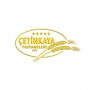 Sultanbeyli Çetinkaya Pasta Cafe Restaurant